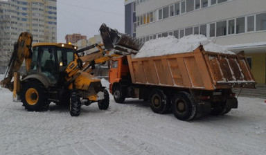 Уборка снега Вывоз снега Услуги Трактор Погрузчик