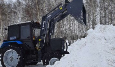 Аренда трактора для уборки снега в Барнауле