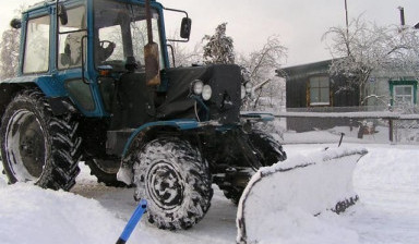 Объявление от Автогрузсервис: «Услуги трактора мтз 82 отвал+щетка.Чистка снега mtz» 2 фото