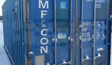 Аренда контейнера в Магадане