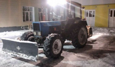 Объявление от Алексей: «Услуги коммунального трактора  kolesnye» 1 фото