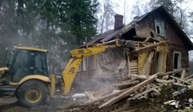 Демонтаж зданий в Астрахани
