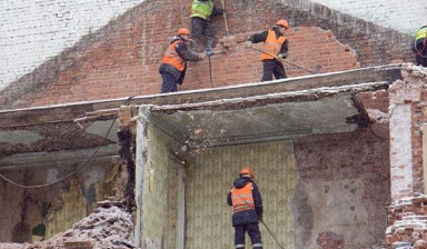 Демонтаж зданий, сооружений, оборудования в Екатеринбурге