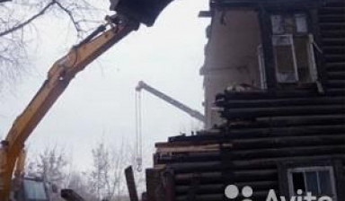 Демонтаж зданий в Иркутске