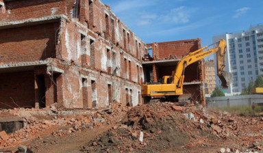 Разборка (демонтаж) зданий и сооружений в Магнитогорске