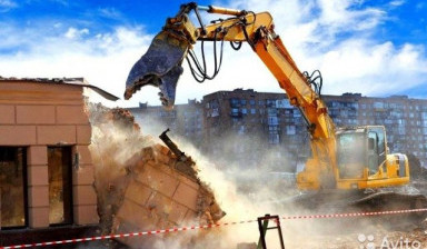 Демонтаж зданий и сооружений в Сочи