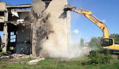 Демонтаж зданий и сооружений в Сочи