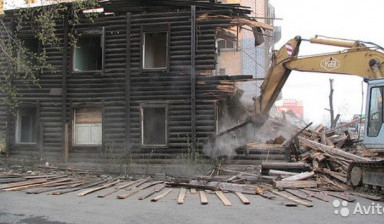 Демонтаж зданий,домов,сооружений в Ставрополе