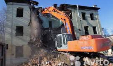 Демонтаж, снос зданий и сооружений в Ставрополе