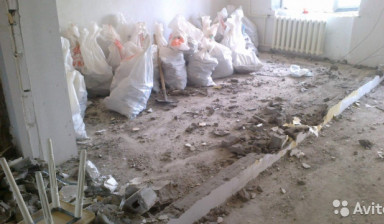 Демонтаж под ключ в Южно-Сахалинске