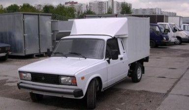 Объявление от Ильдар: «Каблук для перевозки малогабаритных грузов.» 1 фото