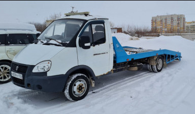 +79272705171 Услуги эвакуатора Чайка-Сервис