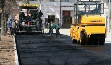 Асфальтирование дорог в Волгограде