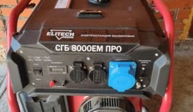 Объявление от Заурбек: «Сдам генератор в аренду» 1 фото