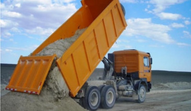 Продажа песка с доставкой в Чебоксарах