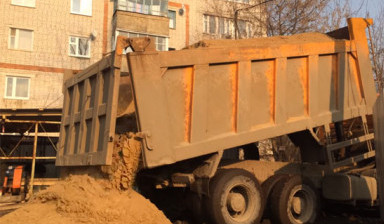 Объявление от ООО "ДоброСтрой" Сургут: «Продажа песка» 1 фото