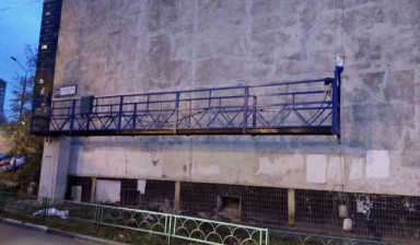 Аренда строительных люлек ZLP 630 (подъемников) в Кемерово