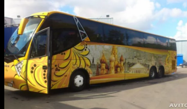 Объявление от Лидер Моторс Групп: «Автобусы до 62 мест для доставки персонала» 4 фото