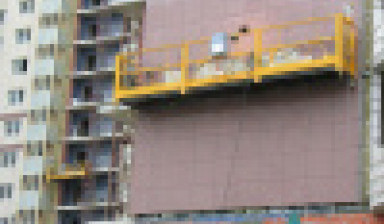 Объявление от Высота-ресурс: «Аренда люльки строительной ZLP 630» 1 фото