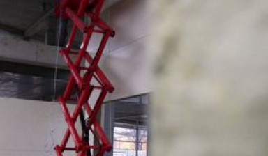 Аренда ножничного подъёмника 10 метров в Новосибирске
