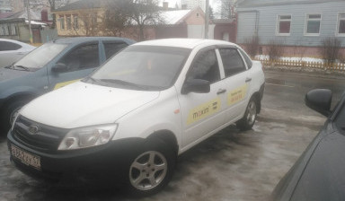 Объявление от Кирилл: «такси межгород» 1 фото