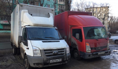 Объявление от Владимир: «Любые перевозки грузовые с гидробортом.» 2 фото