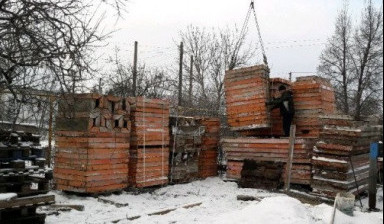 Аренда опалубки для стен и перекрытий в Саратове