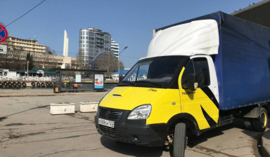 Грузоперевозки Севастополь / Грузовое такси