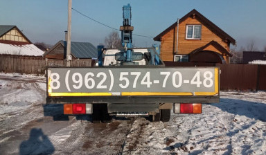 Объявление от Айдар: «Доставка грузов» 2 фото