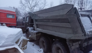 Объявление от Сергей: «Перевозка доставка грузов самосвалом» 4 фото