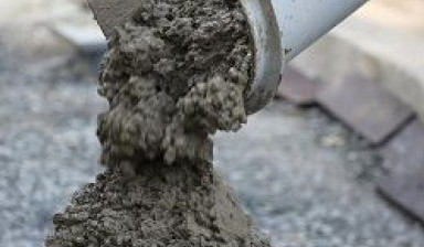 Объявление от Александр: «Бетон и бетонные смеси, песок, щебень.» 1 фото