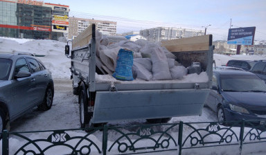 Вывоз строительного мусора, доставка щебня, песка samosval-5-tonn