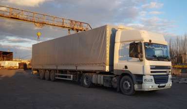Объявление от Александр: «Перевозка грузов. Услуги грузового транспорта.» 1 фото