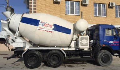 Продажа бетона от производителя в Ростове-на-Дону