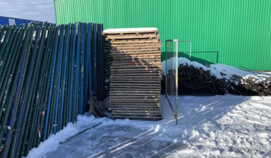Аренда строительных лесов лрсп-40 в москве