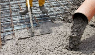 Продажа бетона с доставкой в Биробиджане