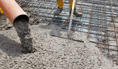Бетон и бетонные смеси в продажу