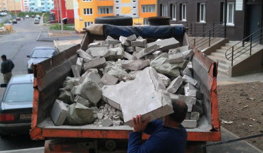 Вывоз строительного мусора самосвалом