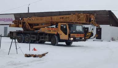 Объявление от Родионова Анастасия Эдуардовна: «Автокран 25 т. 48 м.» 4 фото