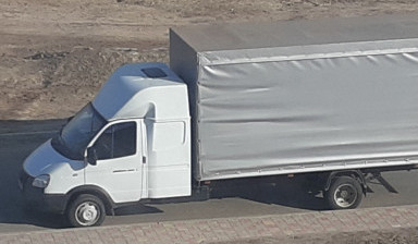 Объявление от Эдуард: «Перевозка грузов до 4,5 тонн» 1 фото