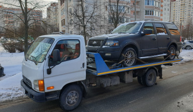 Объявление от Болдырев Сергей Владимирович: «89153901888 Эвакуатор Краснознаменск» 2 фото