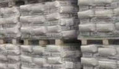 Объявление от АртЭко: «Цемент с доставкой» 1 фото
