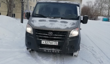 Объявление от Павел: «Грузоперевозки по городу, области, регионам.» 4 фото