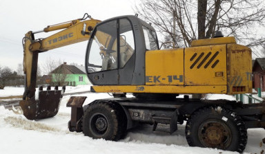 Услуги полноповоротного Экскаватора колёсного в Иваново