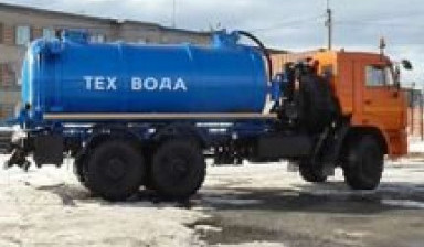 Доставка воды технической в Воронеже
