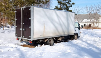 Объявление от Роман: «Грузоперевозка» 2 фото