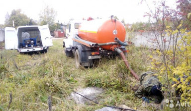 Доставка технической воды в Ярославле