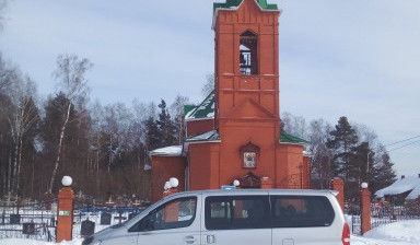 Пассажирские перевозки