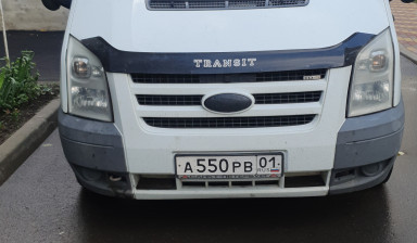Объявление от Аветисян Арман Радикович: «Грузоперевозки. Грузовой фургон с водителем.» 1 фото