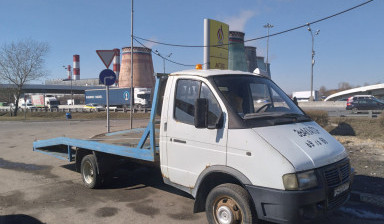 Объявление от Армен: «Эвакуатр с водителем» 1 фото